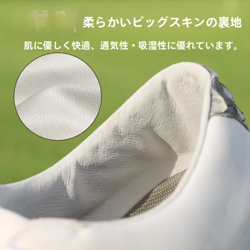 ゴルフコンペで失敗しない服装は？本革シューズが選ばれる理由
