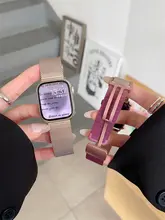 アップルウォッチ用 ミラネーズスタイルメタルバンド【磁気折りたたみ式・グラデーションカラー・高級感】
（セットアップ対応）