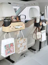 高機能車用ハンガー付き収納ボックス【可愛いデザイン・車のシート背面用】