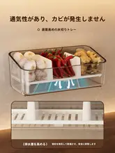 多機能調味料収納ボックス【分格デザイン・壁掛け式】