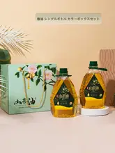 高級オイルボトルセット【ごま油・クルミ油・菜種油・ギフトボックス・手提げ袋付き】（セットアップ対応）