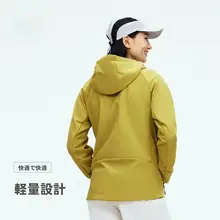 女性用アウトドアソフトシェルジャケット【防風・裏起毛・保温】