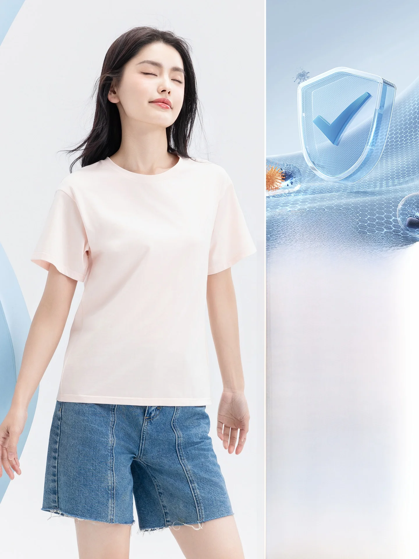 tシャツの黄ばみを取り除くには？Up Cosyの純綿Tシャツが解決する夏の悩み
