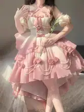 エンジェル結びのロリータドレス【エレガント・前短後長・成人祝い用】