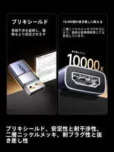 DisplayPort HDMI 変換アダプタ 4K対応 高画質 デスクトップPC デュアルモニター グラフィックボード 「UGREEN」
