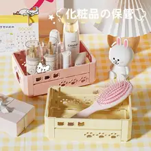 折りたたみ可能なデスクオーガナイザー【長方形・文房具や雑貨収納】