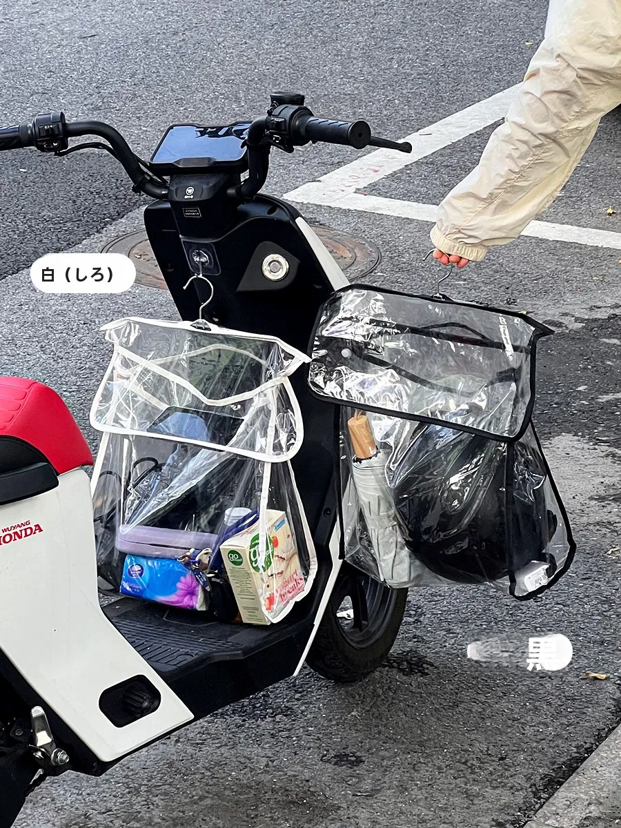 電動バイク用透明大容量フロントバッグ：防水・スマホ充電対応の実用性と使い方
