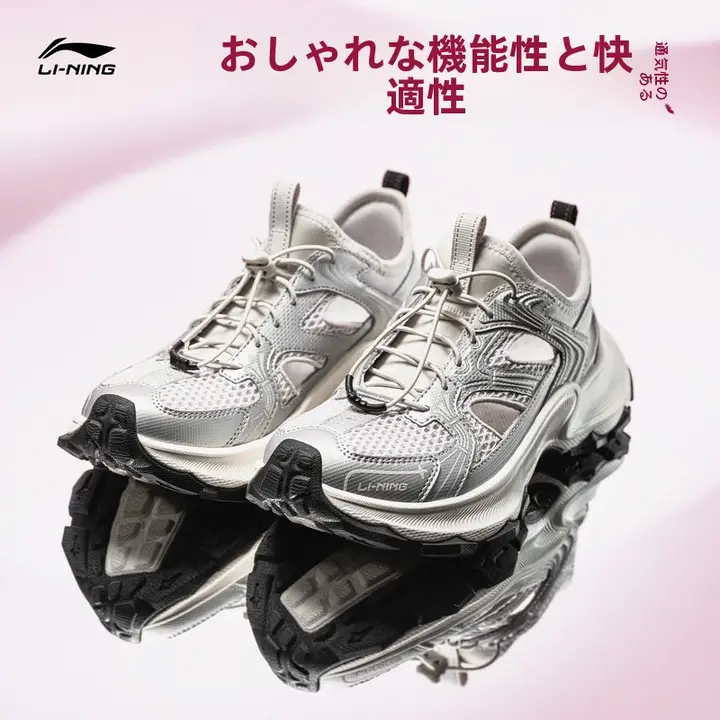 LINING 快適な履き心地！通気性良好なレトロスタイルのスポーツサンダル【滑り止め機能】