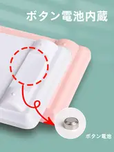 計算機 オフィス 小学生 用途 8桁 可愛い サイレント キャンディーカラー