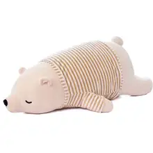 極上の柔らかさ！白鹅绒製 北極熊のぬいぐるみ【抱き枕・大きなサイズ】