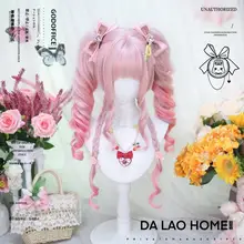 ウィッグ ツインテール ロリータ フユキ クリップ式 コスプレ アニメ レディース キュート