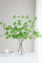 ベルフラワー枝 偽物植物 挿花飾り リビング装飾 偽の花 緑植