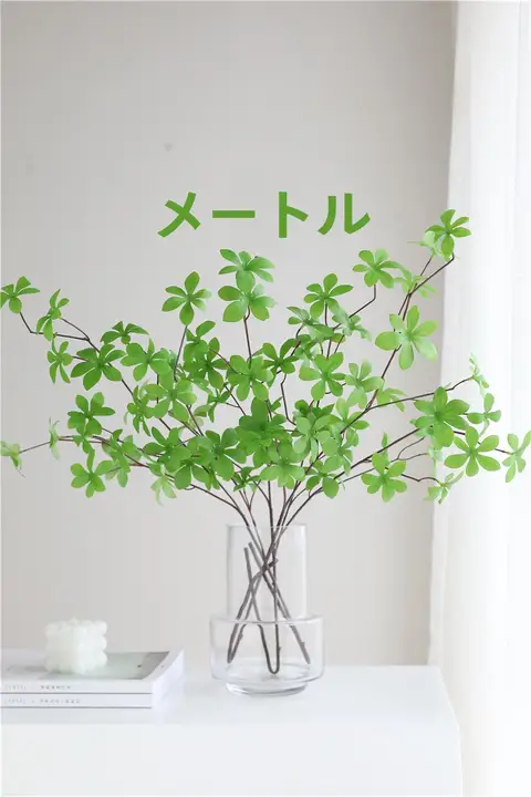 ベルフラワー枝 偽物植物 挿花飾り リビング装飾 偽の花 緑植