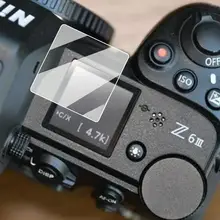 ニコンZ6III用 強化ガラスフィルム【全画幅ミラーレスカメラ・Z63対応・スクリーンプロテクター】