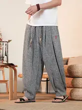 中国風刺繍入りアイスシルクランタンパンツ【メンズ・極上の柔らかさ・ハーレムパンツ・ワイドレッグ】（セットアップ対応）