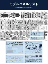 F14B BOMBCAT 模型【戦闘機・精巧なデザイン】