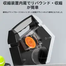 一人用テニストレーニング器具【自動リール付き・初心者向け・成人・子供用】