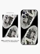 9397号列車イラストレーターコラボスマホケース【対応機種：Apple・Huawei・Xiaomi・Vivo・OPPO】