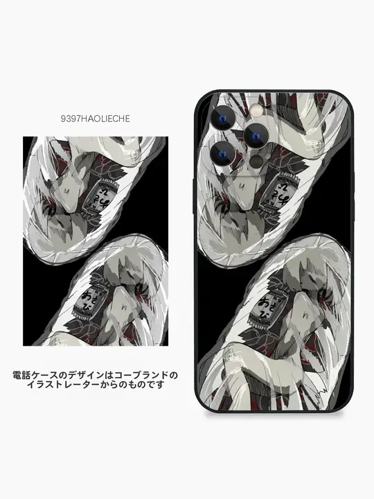 9397号列車イラストレーターコラボスマホケース【対応機種：Apple・Huawei・Xiaomi・Vivo・OPPO】