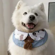 ペット用丸型エプロン【ゴールデンレトリーバー・アラスカ犬対応・春夏用】（セットアップ対応）