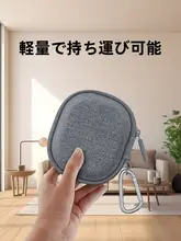 OLYSON 電動シェーバーケース【ハードシェル・旅行用・コンパクト設計】