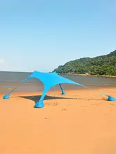 アウトドア用日よけテント【ビーチ・撥水加工・防紫外線・キャンプ・釣り】