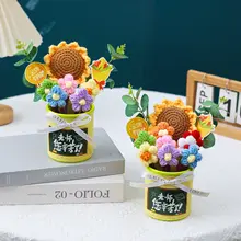 卓上用　ニット向日葵ペンスタンド【実用的なデスクアクセサリー】
