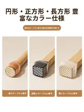 イス脚カバー テーブル脚キャップ シリコン 滑り止め 防音 静音 家具保護
