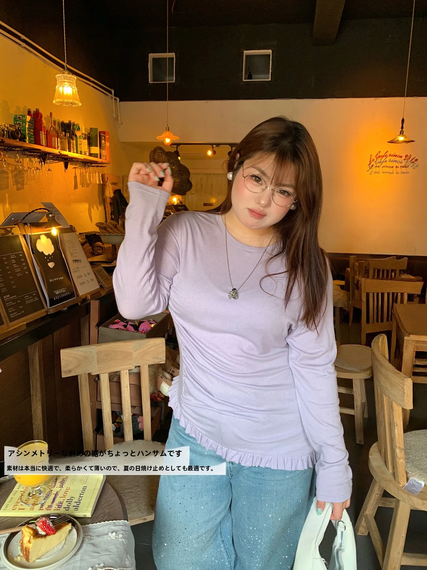 ヨガTシャツを選ぶときに迷うのは、本当に「柔らかさ」なのか？