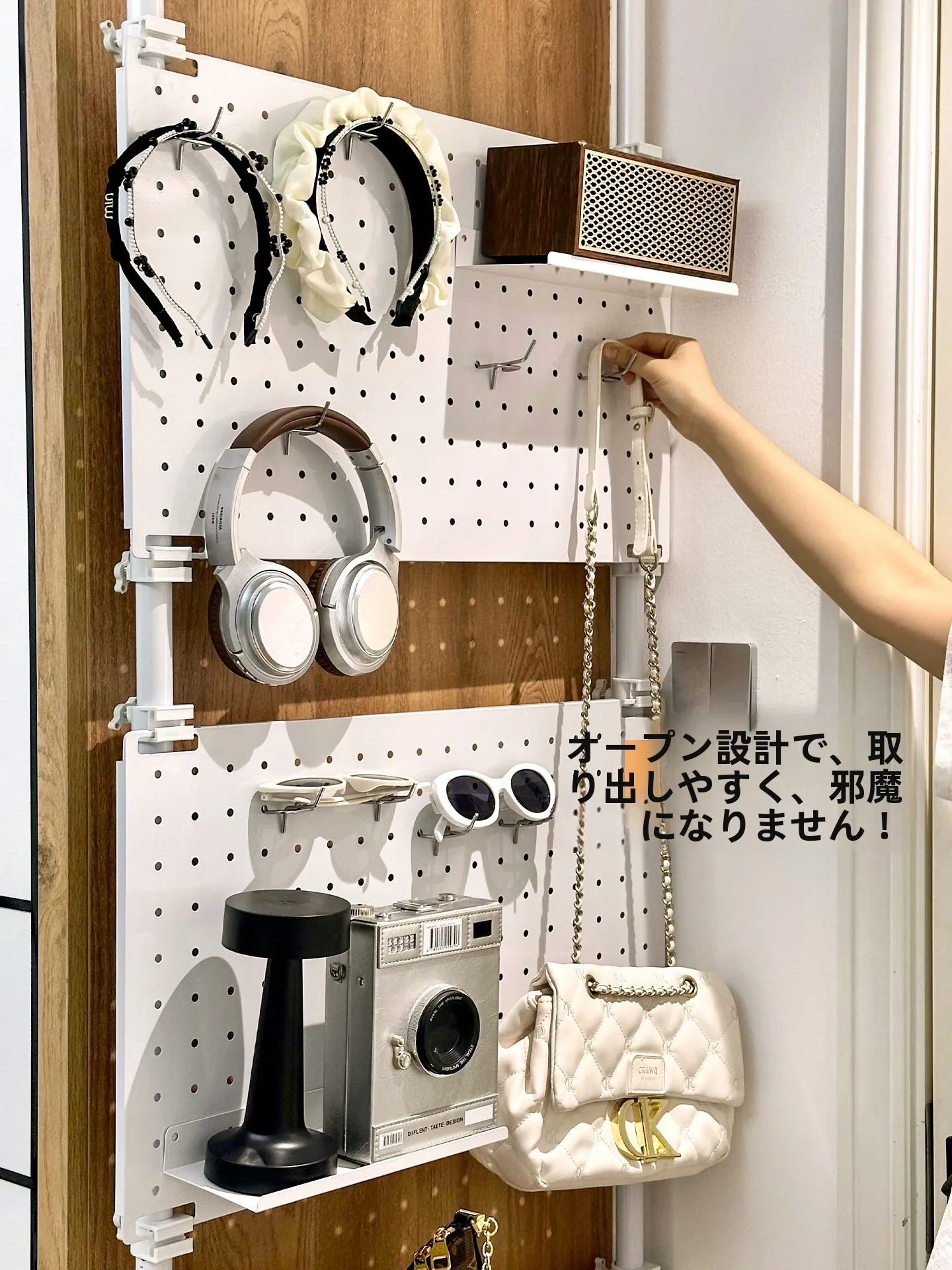 穴あけ不要のトンネル板収納ラック：デッドスペースを効率的に活用するための実用設計