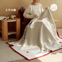 全棉のブランケット【森の甘さ・用・冬季対応】