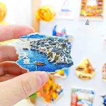 立体型マグネット冷蔵庫貼り付け【大理旅行のお土産・家庭用装飾】