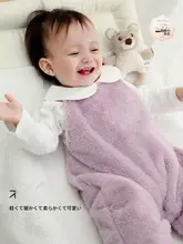新生児用 背負いパンツ【秋冬用・ウサギファー・保温性・女の子用】