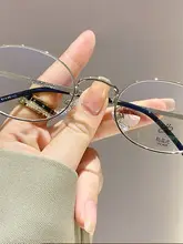 金属フレームの小さな眼鏡【女性用・おしゃれ・近視用レンズ対応】