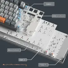 ワイヤレス Bluetooth ゲーミング メカニカル キーボード タマイズ可能 有線 青軸 高デザイン