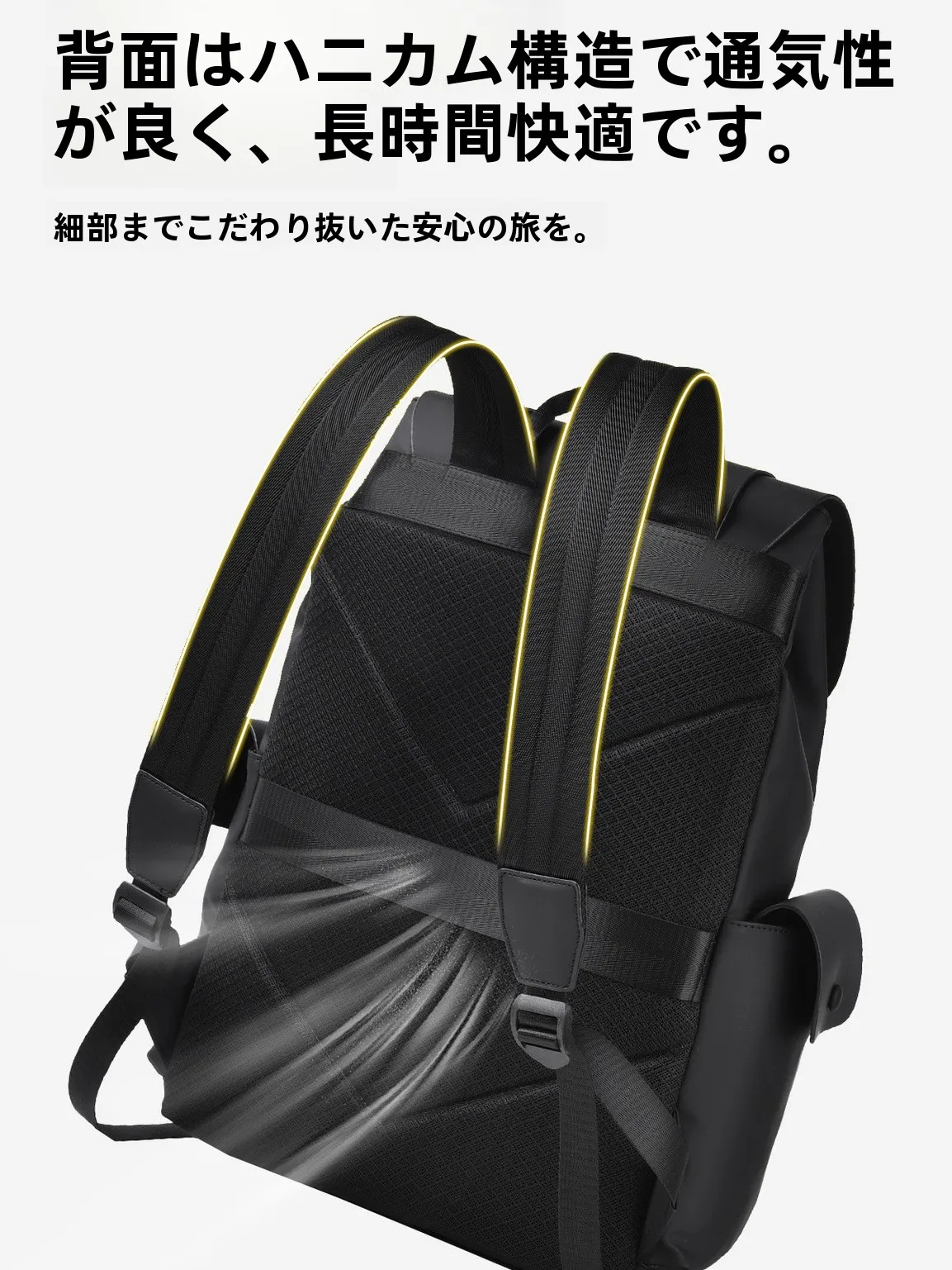 ノートパソコン リュック おしゃれにしたいなら、これで失敗しない選び方とは？