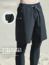 toswim 水陸両用の快適な長尺男性用水着【速乾・二重構造・サーフィン・ビーチリゾート用】