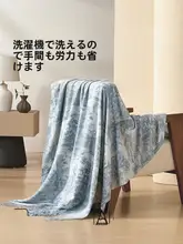 STARZHOME 極上の柔らかさ フランス風フリース毛布【オフィス・お昼寝用・ソファカバー】
