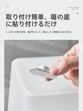 貼り付け式ミニキャスター付き収納ボックス【穴あけ不要・便利な万能キャスター】