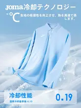 春夏用長袖ポロシャツ【ゴルフ・通気性・ビジネスカジュアル・軽量素材】