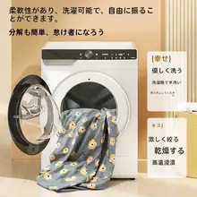 犬用マット ペット用 四季通用 耐摩耗 耐汚れ 保護カバー