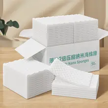 使い捨てナノスポンジブロック【キッチン用・吸水・掃除用・マジックタオル】