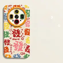 個性的なカラフルデザインのOPPO用スマホケース【フルカバー・シリコン製・男女兼用】