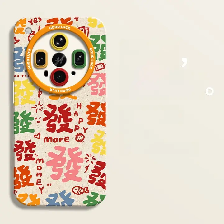 個性的なカラフルデザインのOPPO用スマホケース【フルカバー・シリコン製・男女兼用】