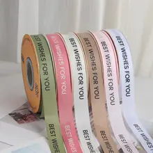 おしゃれな花束ケーキボックス【サテンリボン・ギフト用・フラワーデザイン】