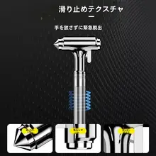 多機能車用緊急ハンマー【窓破り・カッター付き・携帯便利】