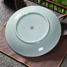 青磁製 大型皿【陶器製・深皿・中華スタイル・家庭用・レストラン用】
