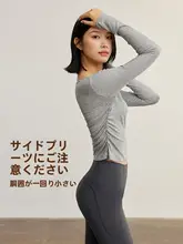 Never me 極上の柔らかさ モダールフィットネスウェア【長袖・保温効果・ヨガ用】