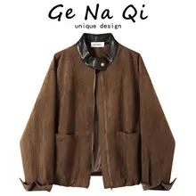 エレガントな印象のレザー調ショートジャケット【レトロカジュアル・女性用・秋季対応】