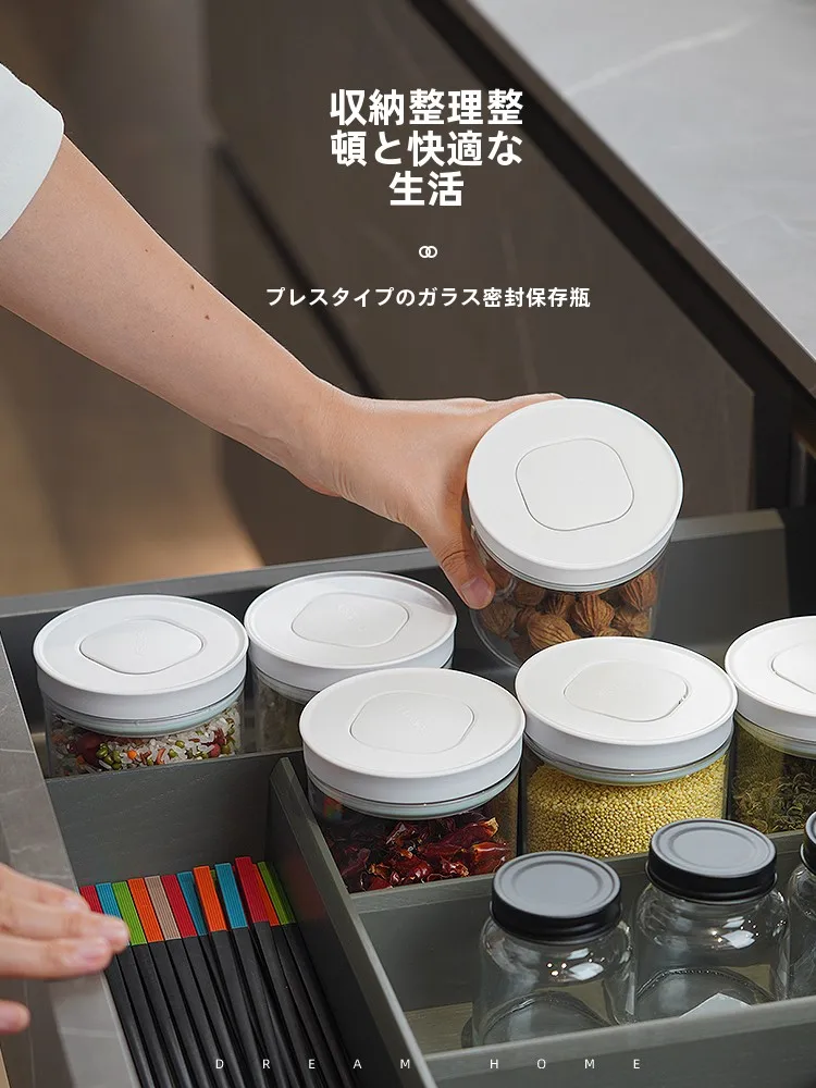 揃えるミニマリスト部屋づくりアイテム - プレス式ガラス密封容器の実用性と収納効果